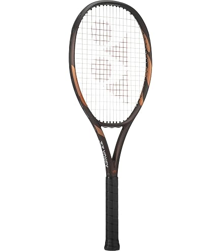 Amazon | HEAD Graphene XT Speed MP テニスラケット - ガット張り済み
